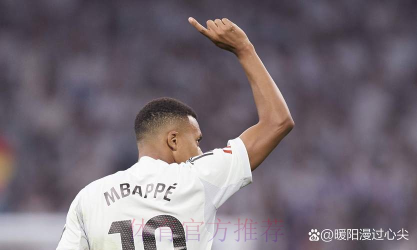 记者-除皇马外 巴黎愿今夏将姆巴佩出售任何球队