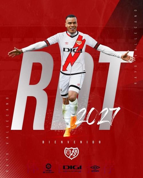 世体:安帅喜欢德托马斯 球员符合皇马前锋的条件